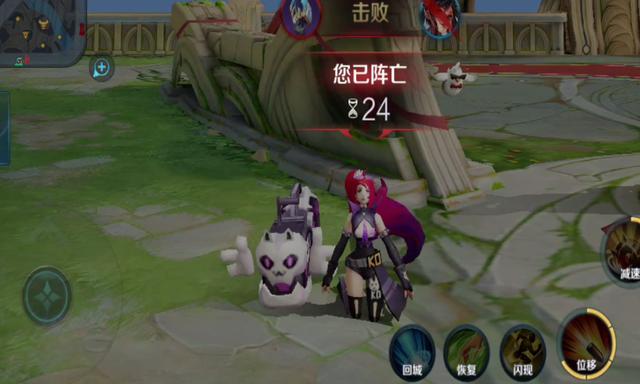 原创王者荣耀 孙尚香杀手不太冷3d视角 典藏皮肤的阵亡动作有特色