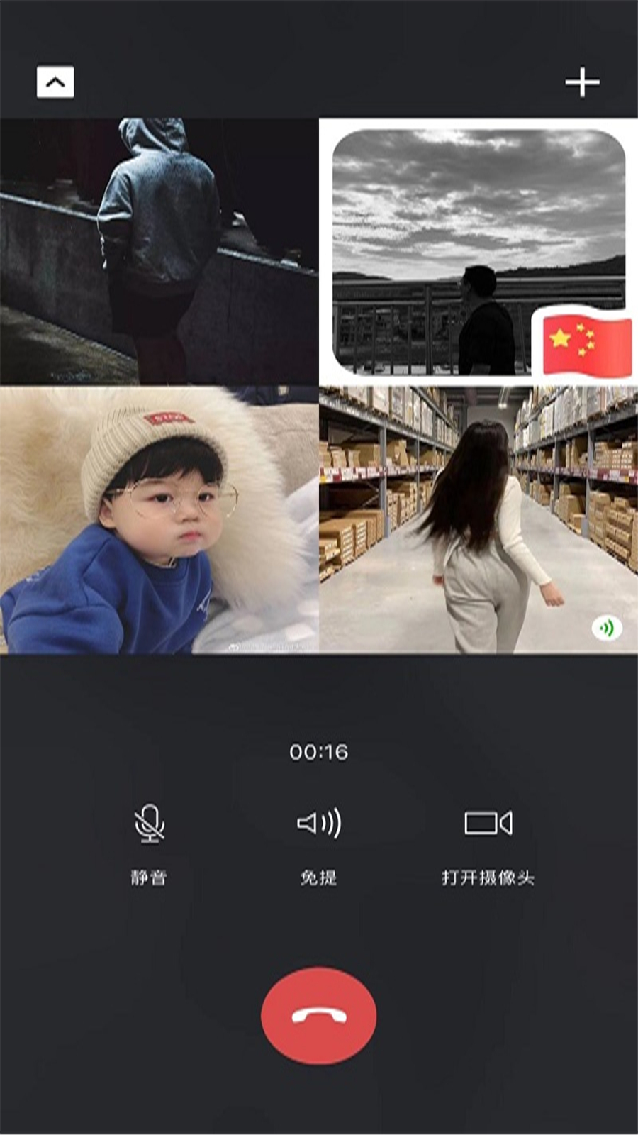 下载安装短信信息怎么发送到微信群的简单介绍 下载安装短信信息怎么发送到微信群的简单介绍
