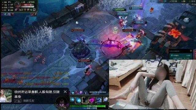 而且据说这个名叫ericahand主播,虽然途中出现点状况,但是整场游戏的