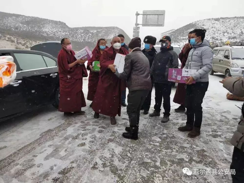 2月2日,若尔盖大雪纷飞,气温零下16度.