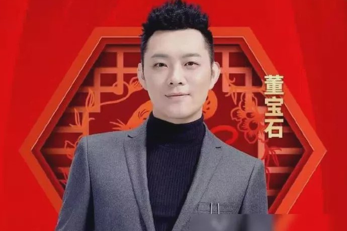 这个做法在很大程度上混淆了听众们的认知,很多人以为