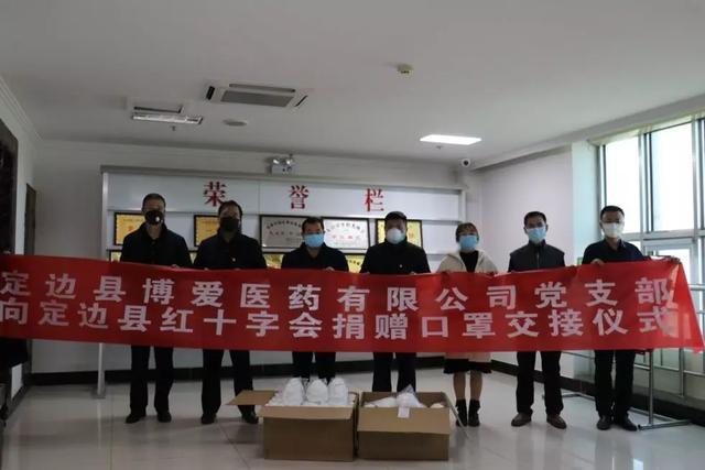 【疫情防控定边在行动】我县积极开展疫情防控工作(八)