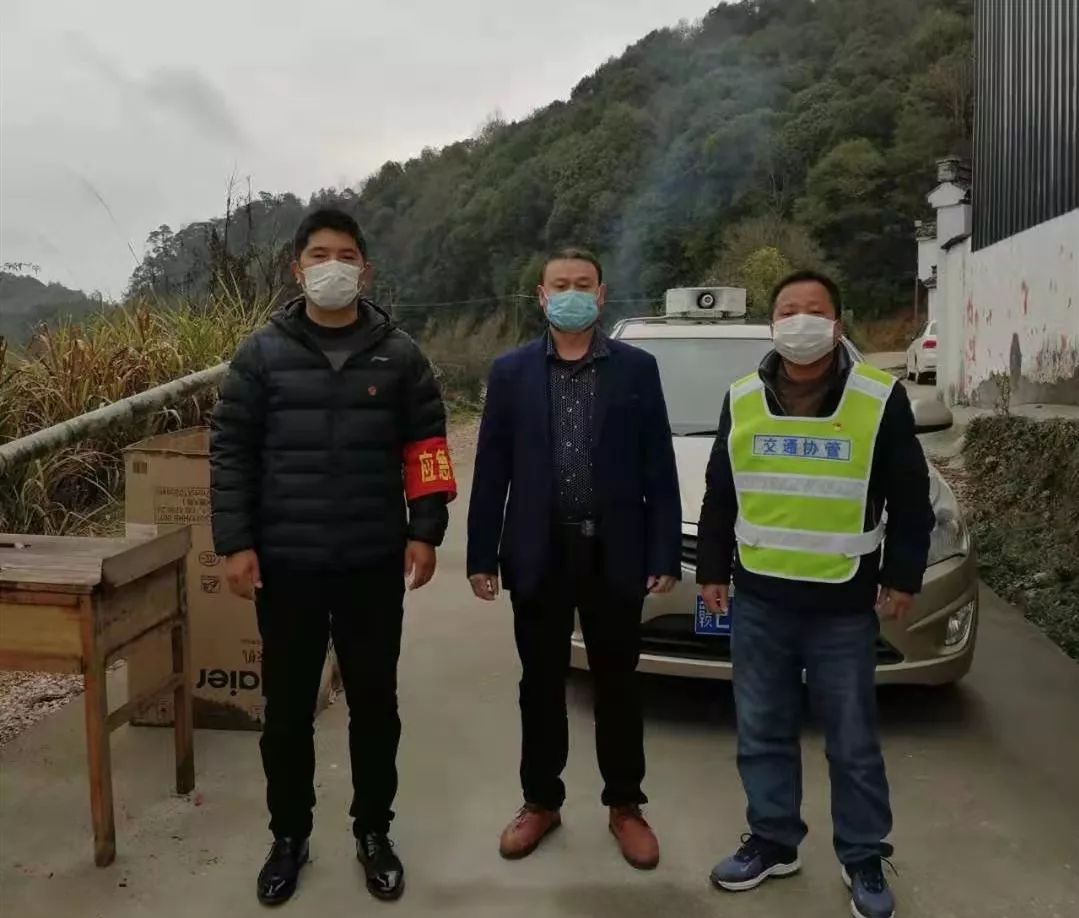 许村镇新冠肺炎防控工作动态2月3日