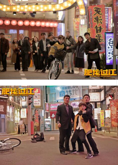 林秋楠参演电影肥龙过江00后功夫小子首出国门打入日本