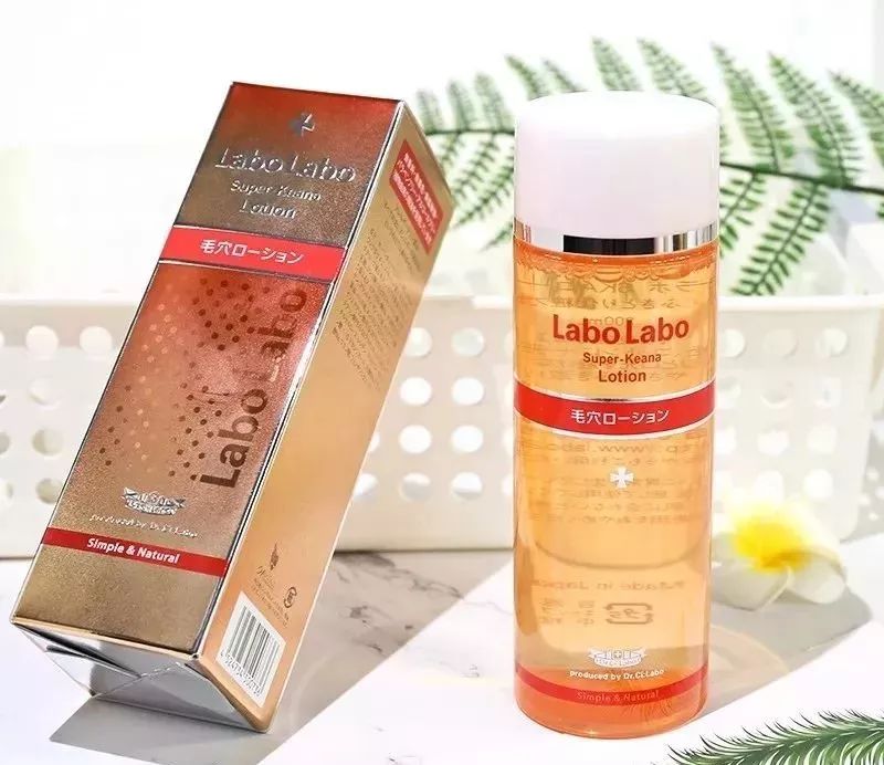 城野医生毛孔收敛水收缩毛孔真的有效吗