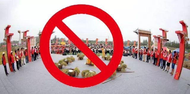 广西发出第2号疫情防控指挥部令,禁止群体性聚集活动!