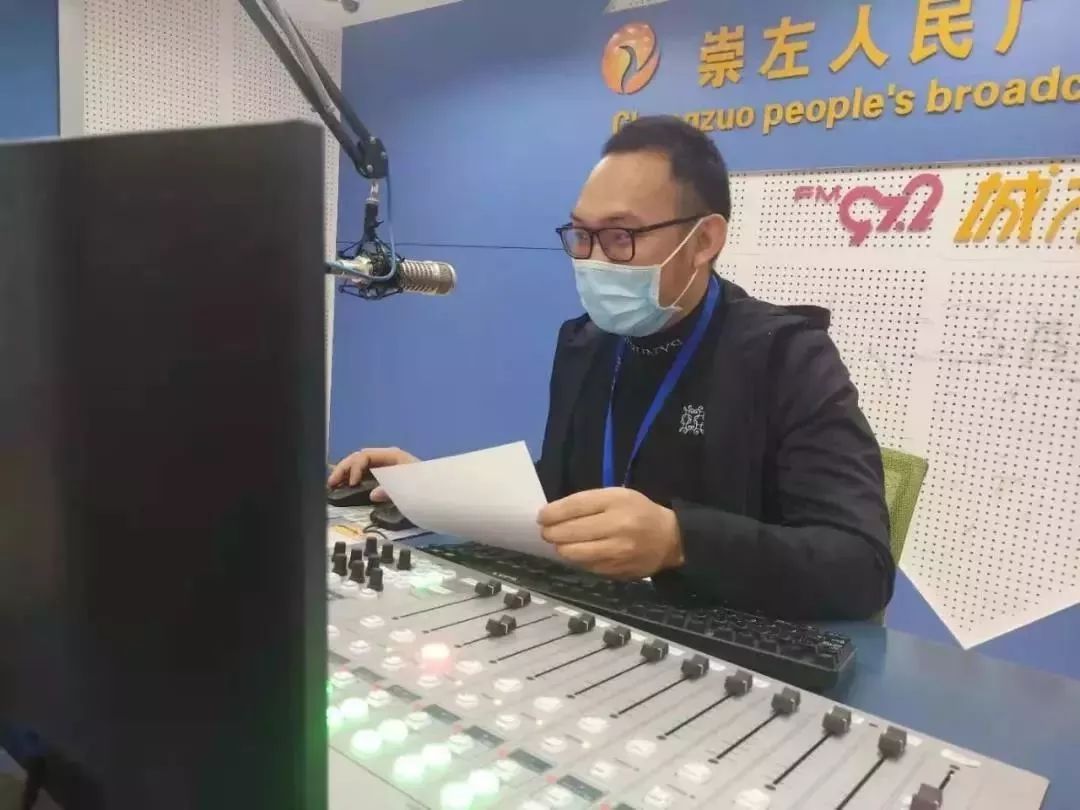 疫情播音稿件(播音主持疫情稿件)