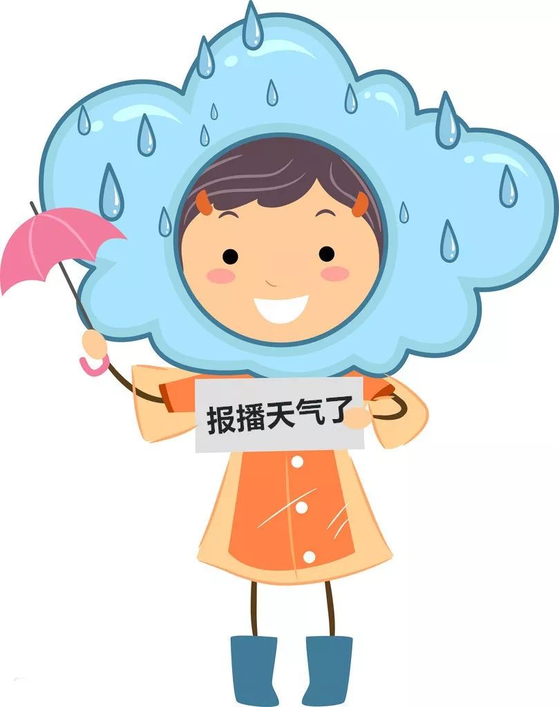 抗击疫情不放松风寒雨冷气象人相伴