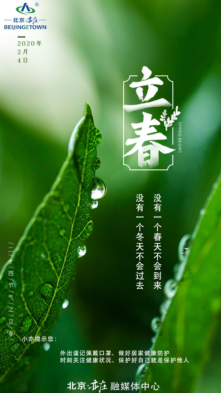 750_1334竖版 竖屏