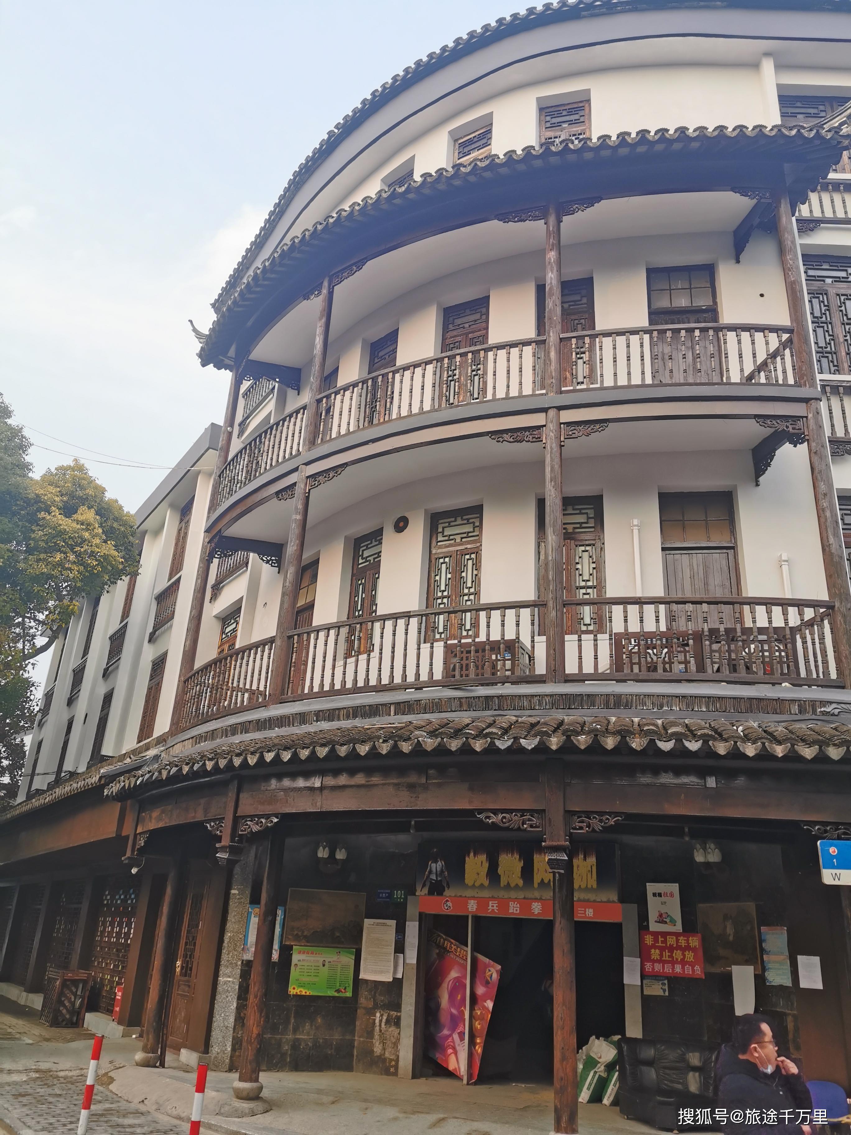 庄行古镇之庄行老街