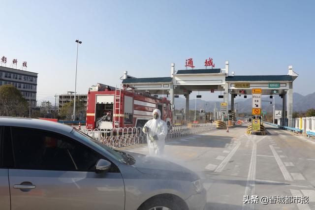 杭瑞高速通城收费站防控查验点是此次疫情防控任务的重要阵地,也是进