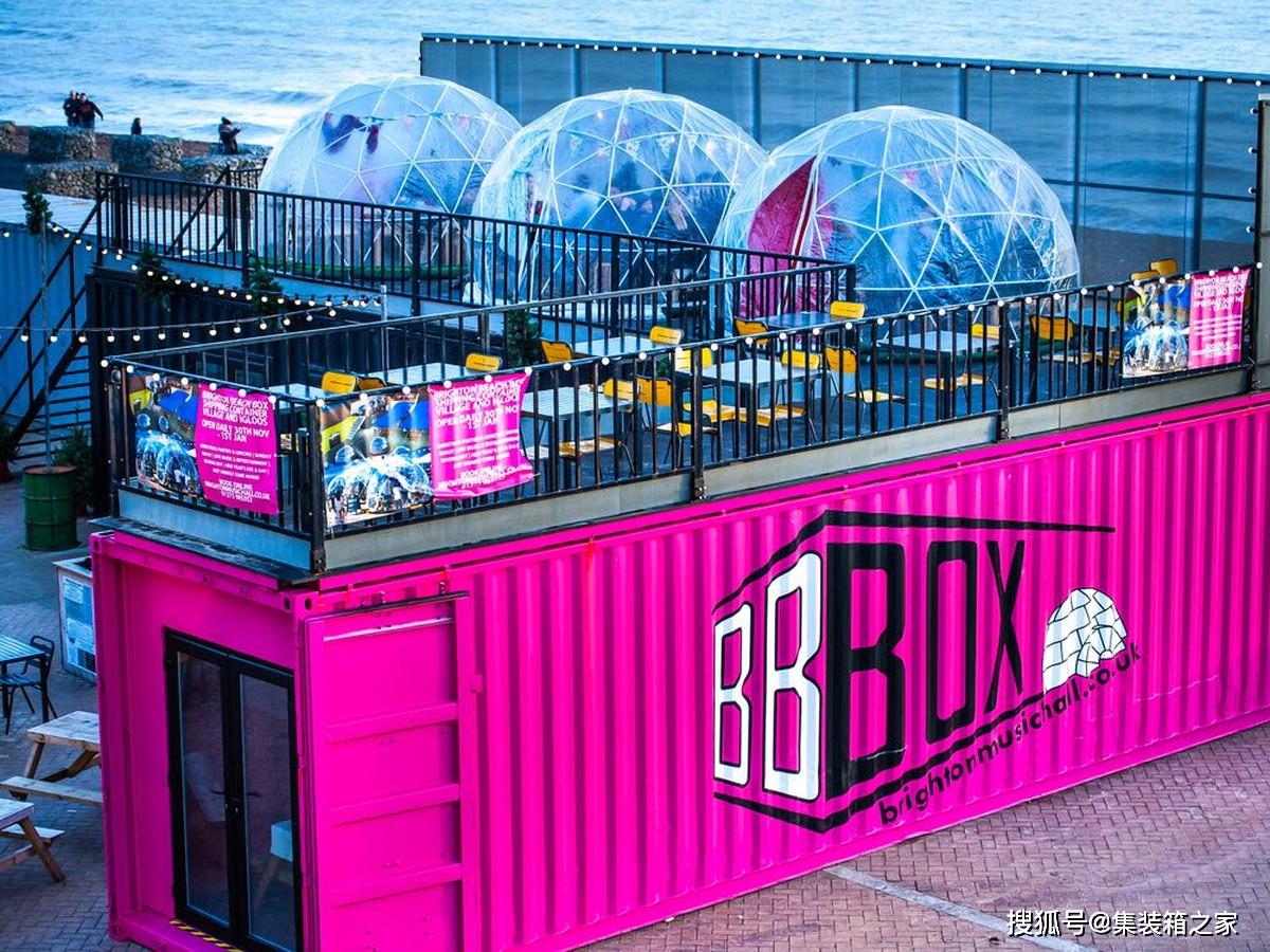 集装箱之家|集装箱咖啡馆快闪店合集,设计有创意