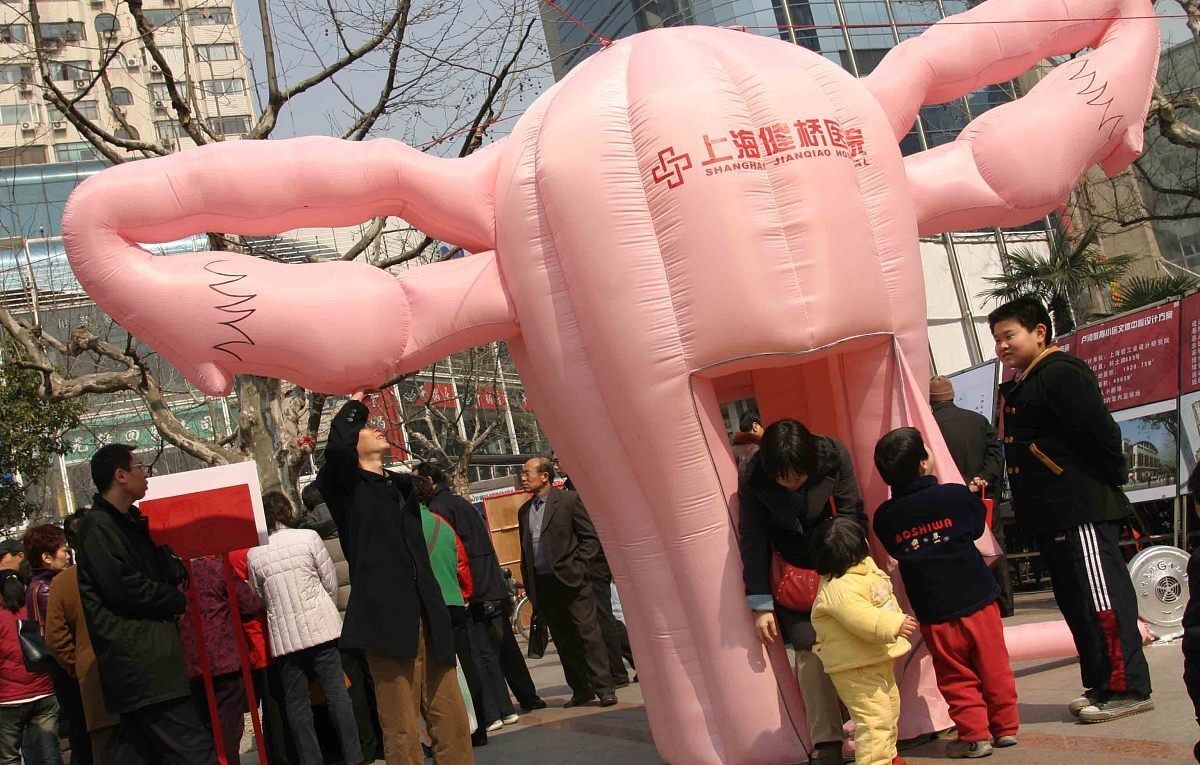 女性子宫健不健康,3个现象就知道,一个不占,那就恭喜喽!_内裤