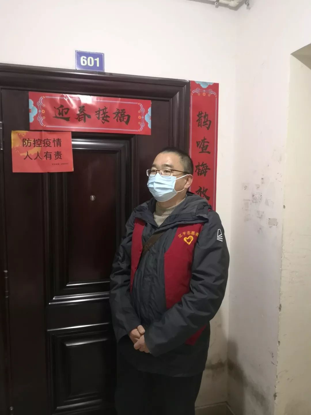 那些让我们感动的瞬间_隔离