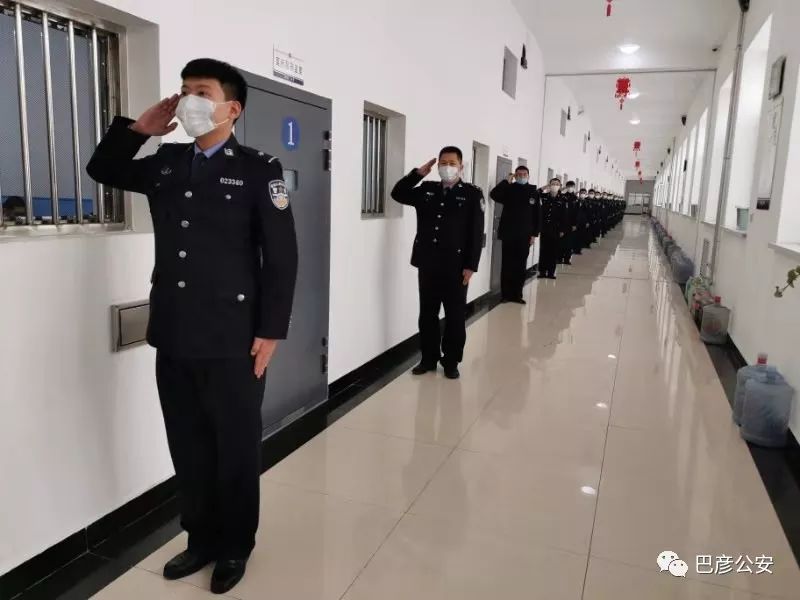 疫情在前警察不退巴彦县看守所全警坚守一线
