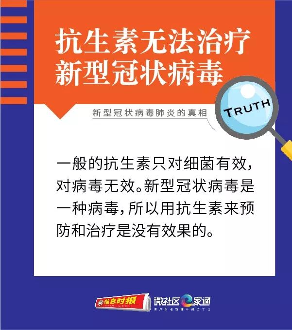 徒手開門危險新冠病毒存在多途徑傳播看看專家怎麼說