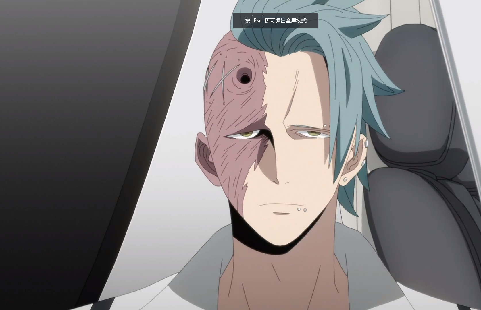 异度入侵开洞福久田保津是怎么样的一个人呢