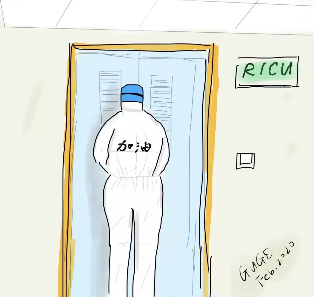 东莞医生手绘美图,为前方"战友"加油!_白衣战士