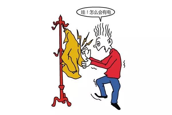 东华专家为你解答_抗静电