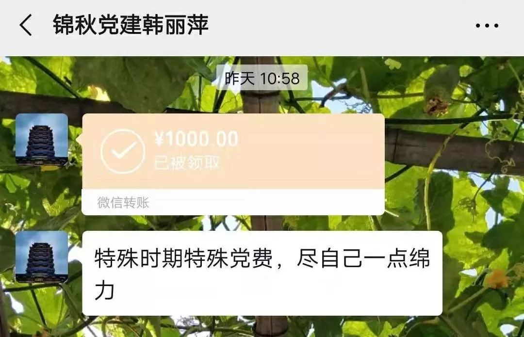 疫情之下桓台那些温暖感动与振奋人心的瞬间