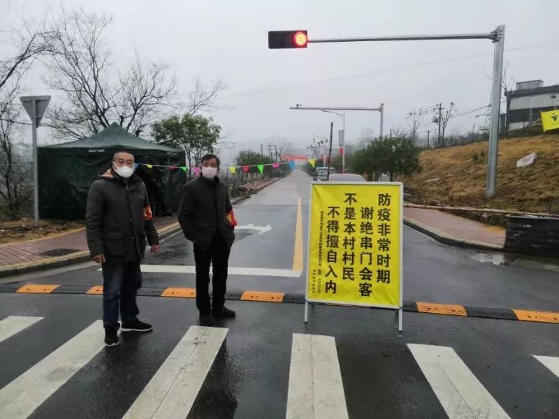 守好家,双塔街道防疫卡口值守人员五步工作法做实防线战疫情!