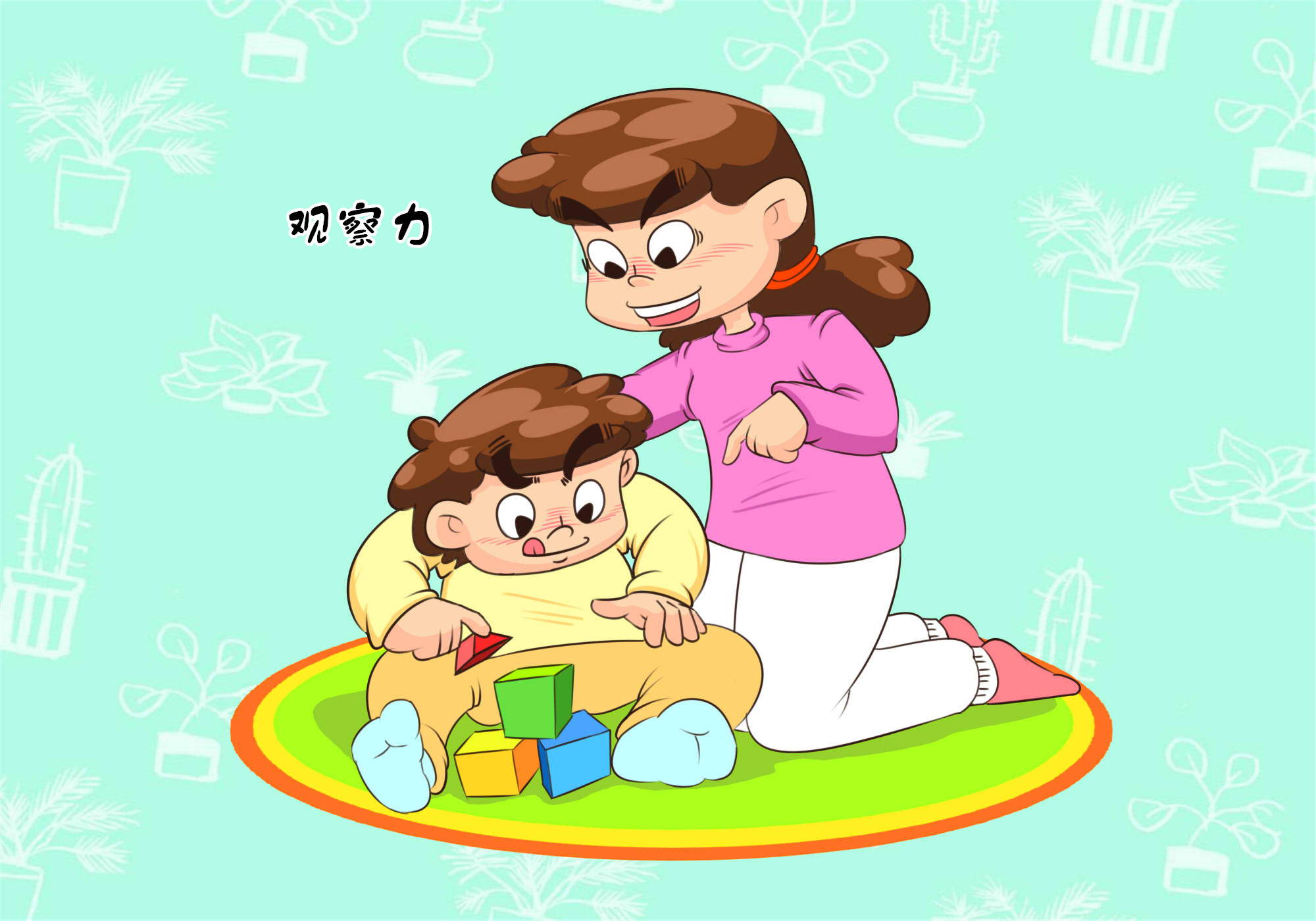 孩子的观察力"与生俱来",抱怨孩子粗心的同时,反思过这些事吗