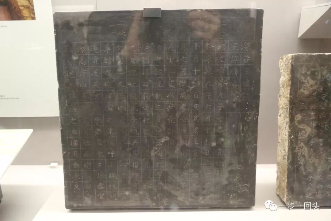 梁庄王墓誌铭梁庄王妃墓誌铭镀金银封册冕冠皮弁金镶宝石帽顶白玉鹘捕