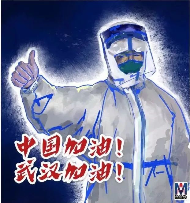 一心一艺战疫情丨守护天使音乐mv手绘作品致敬一线医护人员