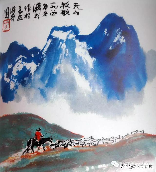 长安画派的艺术追求与当代价值