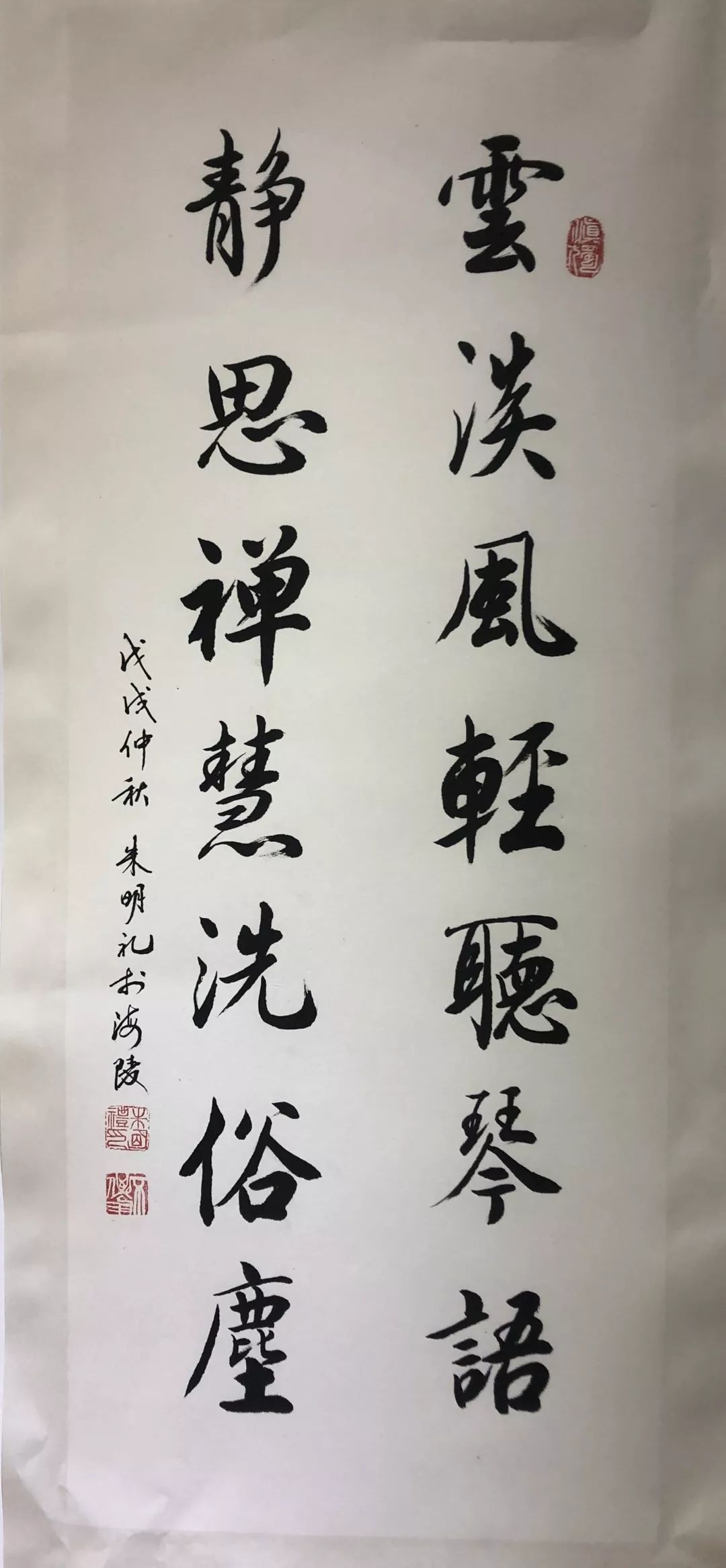 朱明礼宋秋捷袁爱民摄影作品《红包》阿红《年货市场》陈洪波《闹花灯