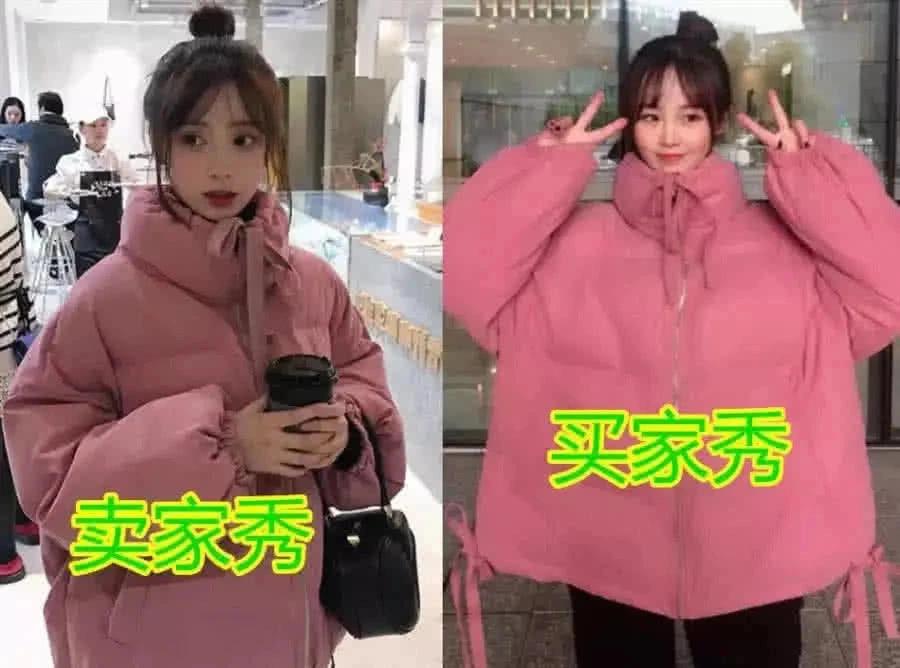 原创拼多多已不再是并夕夕买家秀认真起来连商家都跪地求饶