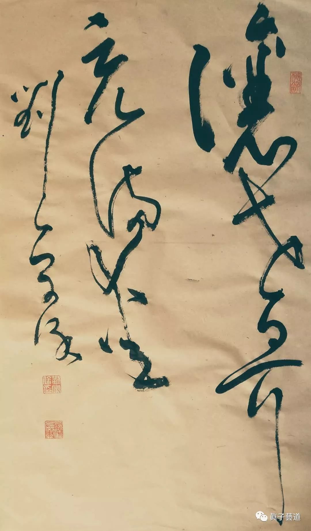 艺术家/王文清艺术家/王寅艺术家/魏增宇艺术家/于风雷艺术家/赵军平