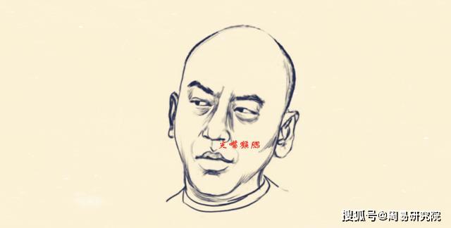 原创"猴头狗脸野兽心,两耳贴面一生贫",五种贫穷之人面相!