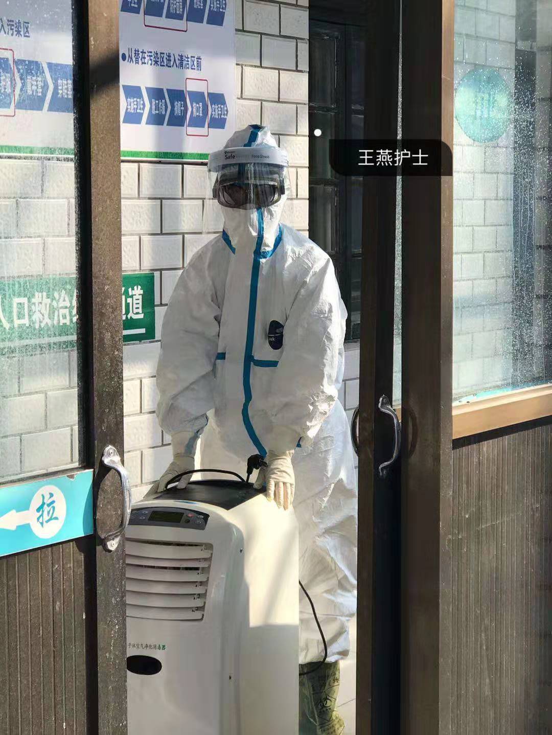 淮安市肿瘤医院新冠肺炎隔离留观病区医护人员守护人心纪实
