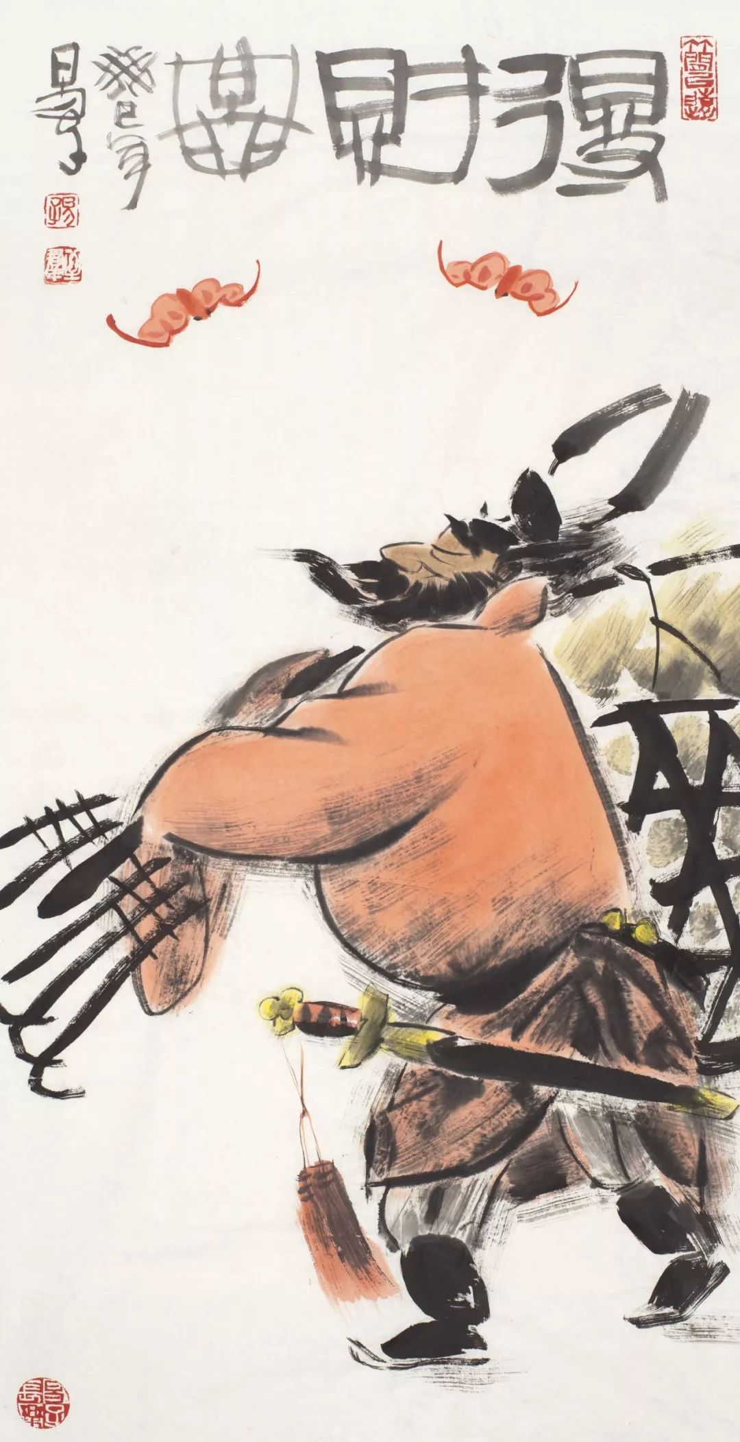 一怒拔不平 136x68cm 易至群一饮三百杯 136x68cm 易至群福寿全归 136