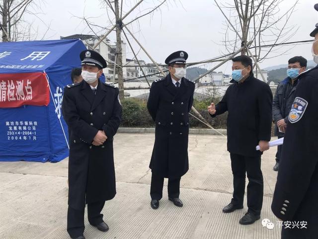(桂林市副市长,公安局局长朱永辉深入兴安,指导疫情防控工作)(县人民