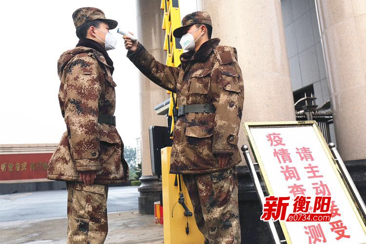 衡阳警备区严防严守时刻待命确保营区安全稳定