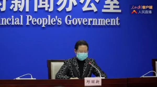 2月1日,黄冈市市长邱丽新表示,截至目前,黄冈市已问责防控工作不力的