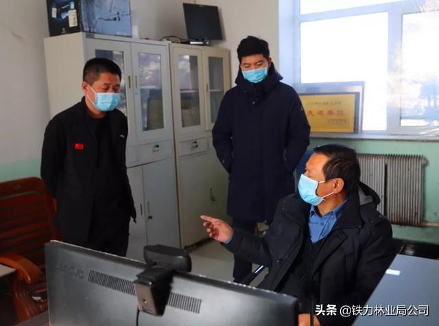 铁力林业局公司党委书记董事长朱广成深入林场分公司农场检查指导疫情