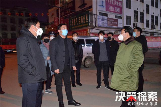 方城县委书记褚清黎暗访检查疫情防控工作