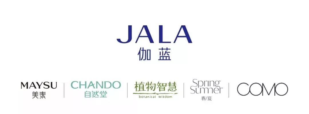 自然堂品牌母公司伽蓝集团捐款500万元抗击疫情