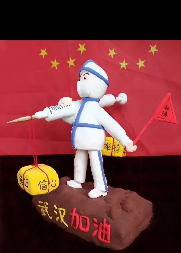 防疫抗疫 河北文旅在创作——全省文艺和非遗工作者用作品抗疫情,振