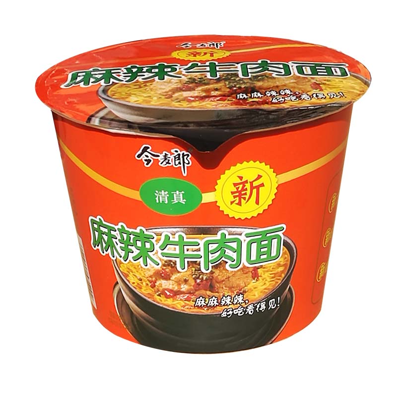 麻辣牛肉味方便面调味粉配方:然而,随着人民健康生活意识水平的提高