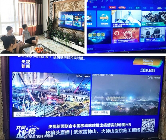 助力疫情防控获央视新闻点赞,长虹美菱彰显大企业实力与担当-家电圈