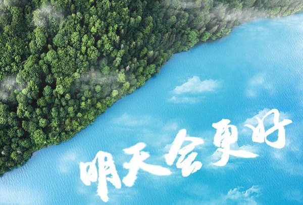 疫情治愈率越来越高我们要时刻怀抱对生活的希望