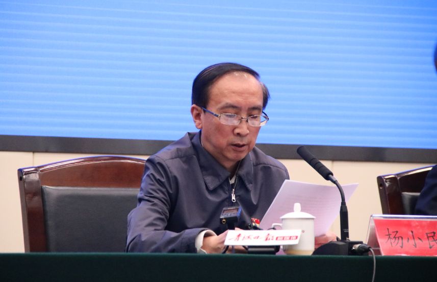 西宁市政府副市长,市疫情防控处置工作指挥部副指挥长杨小民就西宁市