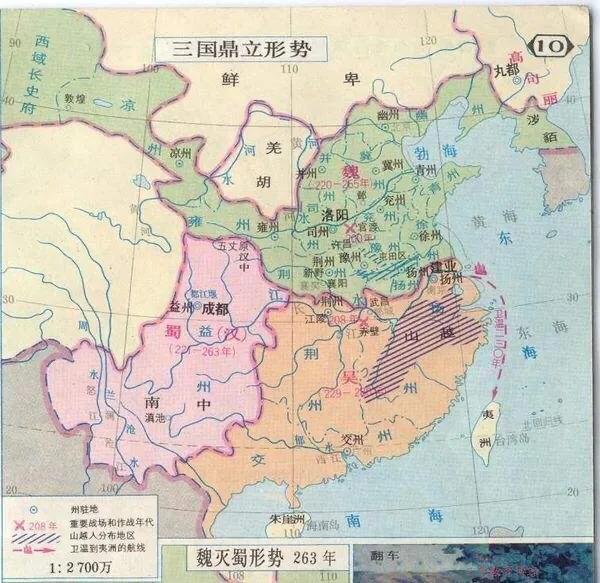 三国时蜀国的国土面积究竟有多大?