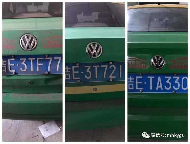 绝不姑息梅河口18辆出租车顶风违规被暂扣停运
