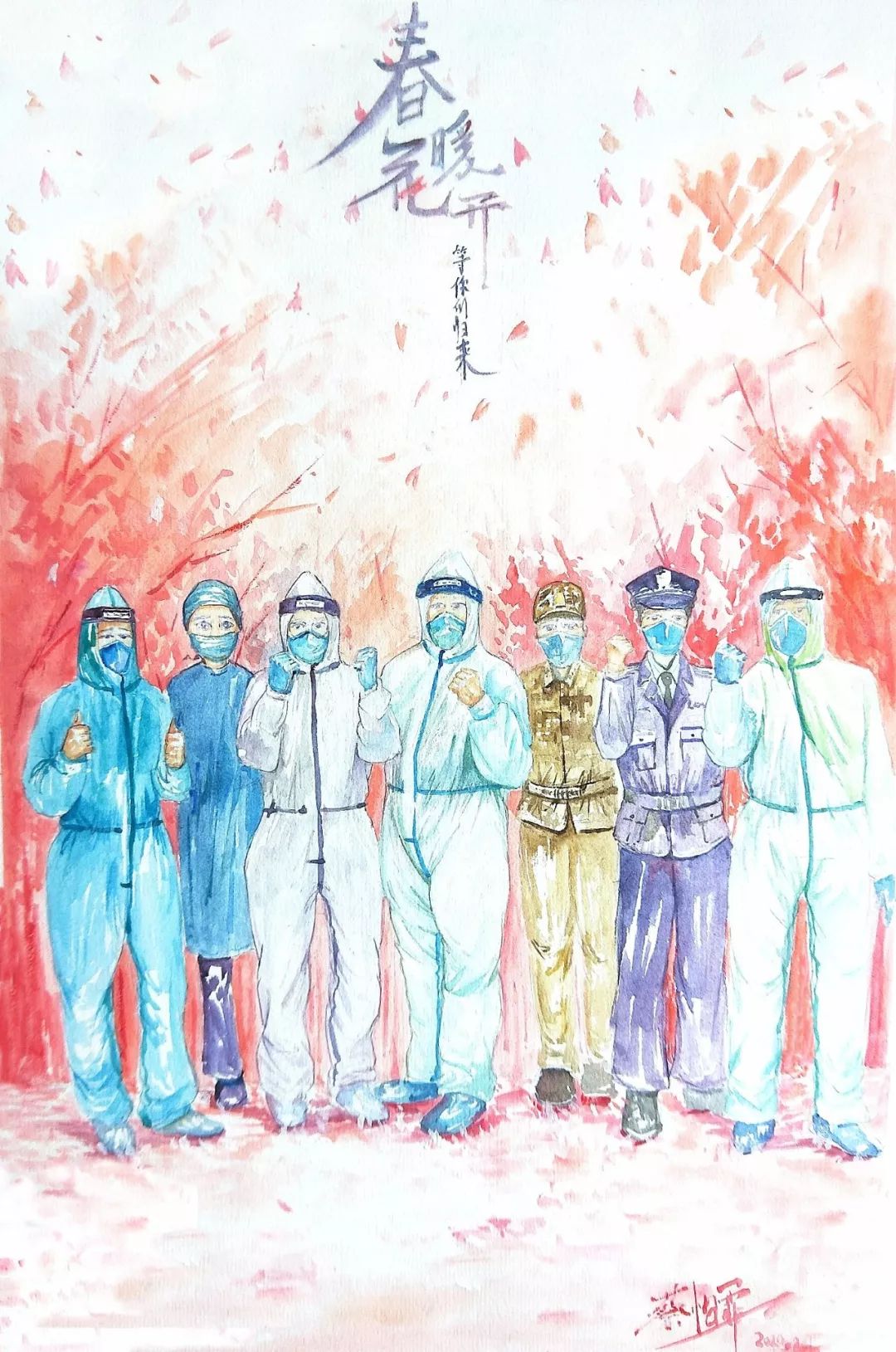 共青团天津市委员会面向全网开展了"众志成城战疫情"网络漫画征集活动