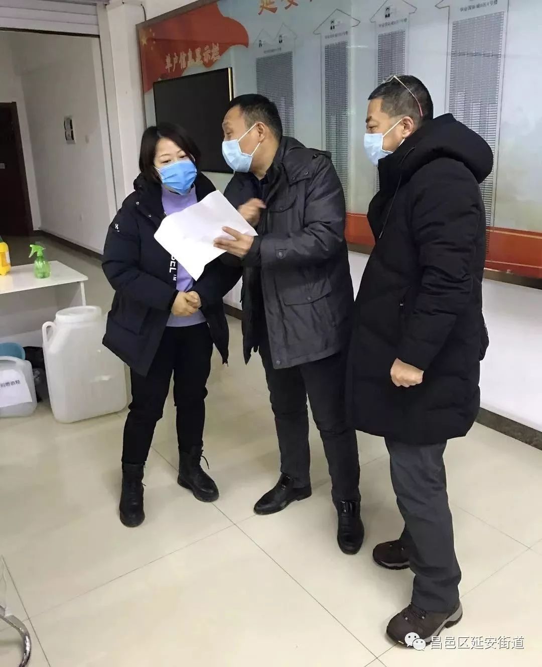 守初心 担使命 昌邑区延安街道华业